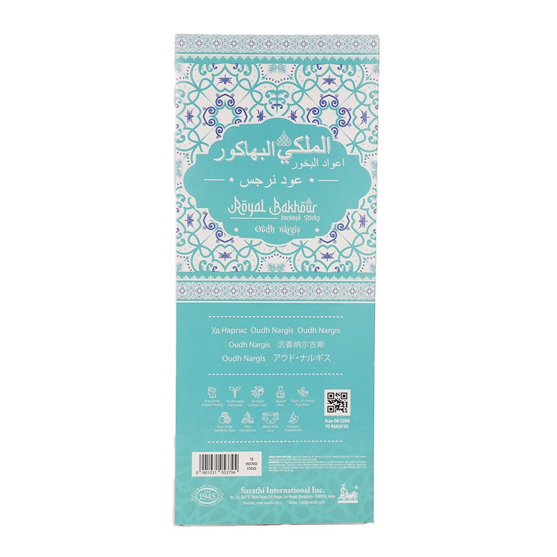 Royal Bakhour Premium Incense Oudh Nargis 12  Incense Sticks - Long Lasting Fragrance - Image 3